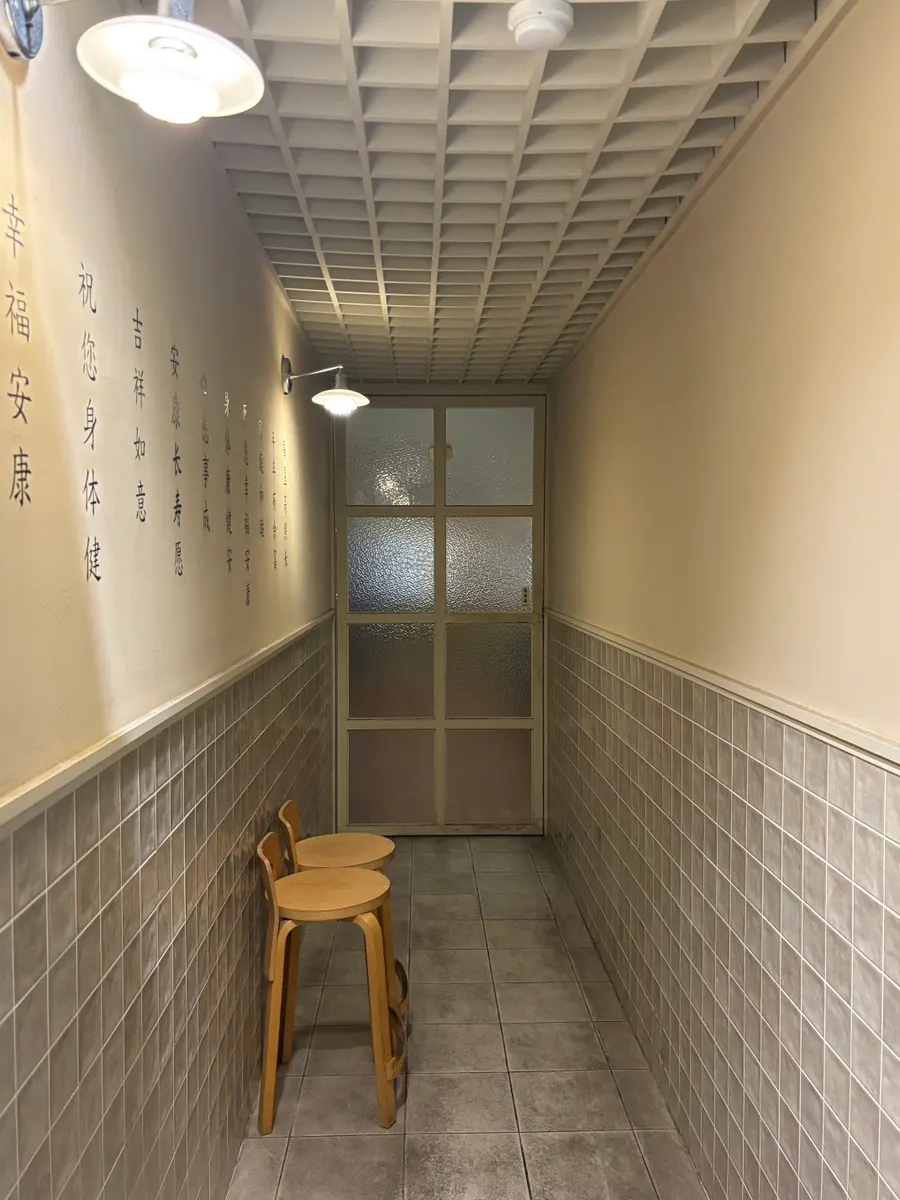 실내에 마련된 웨이팅존