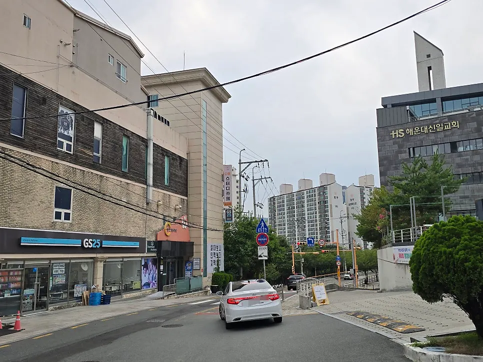 해운대 우동 스미스씨네농장 근처 동네 풍경