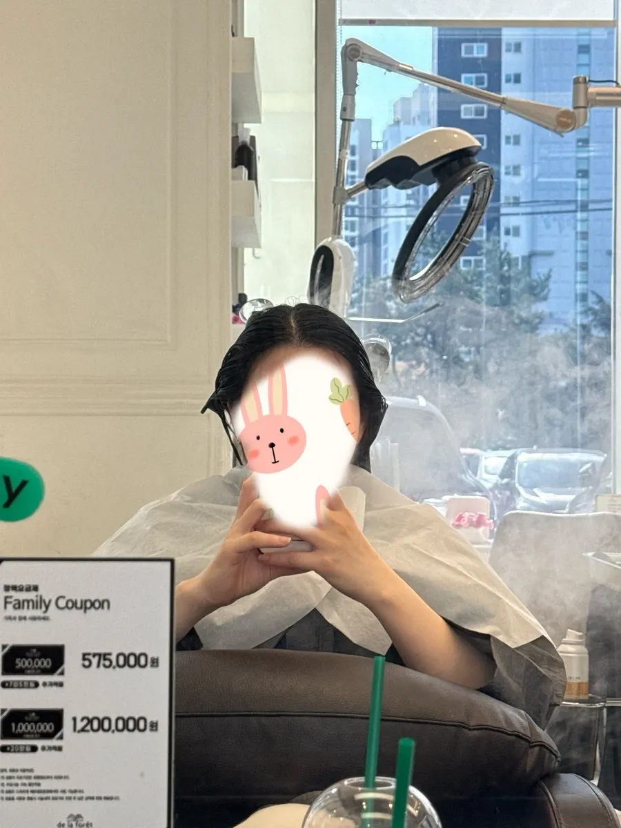 스팀 기계로 열을 주는 클리닉 대기 시간