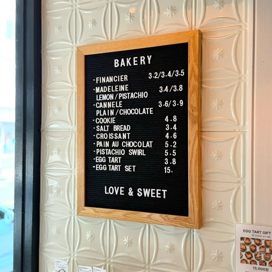 Bakery display case near the entrance