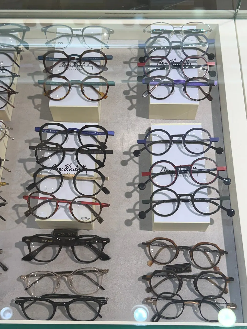Eyewear brand frame display