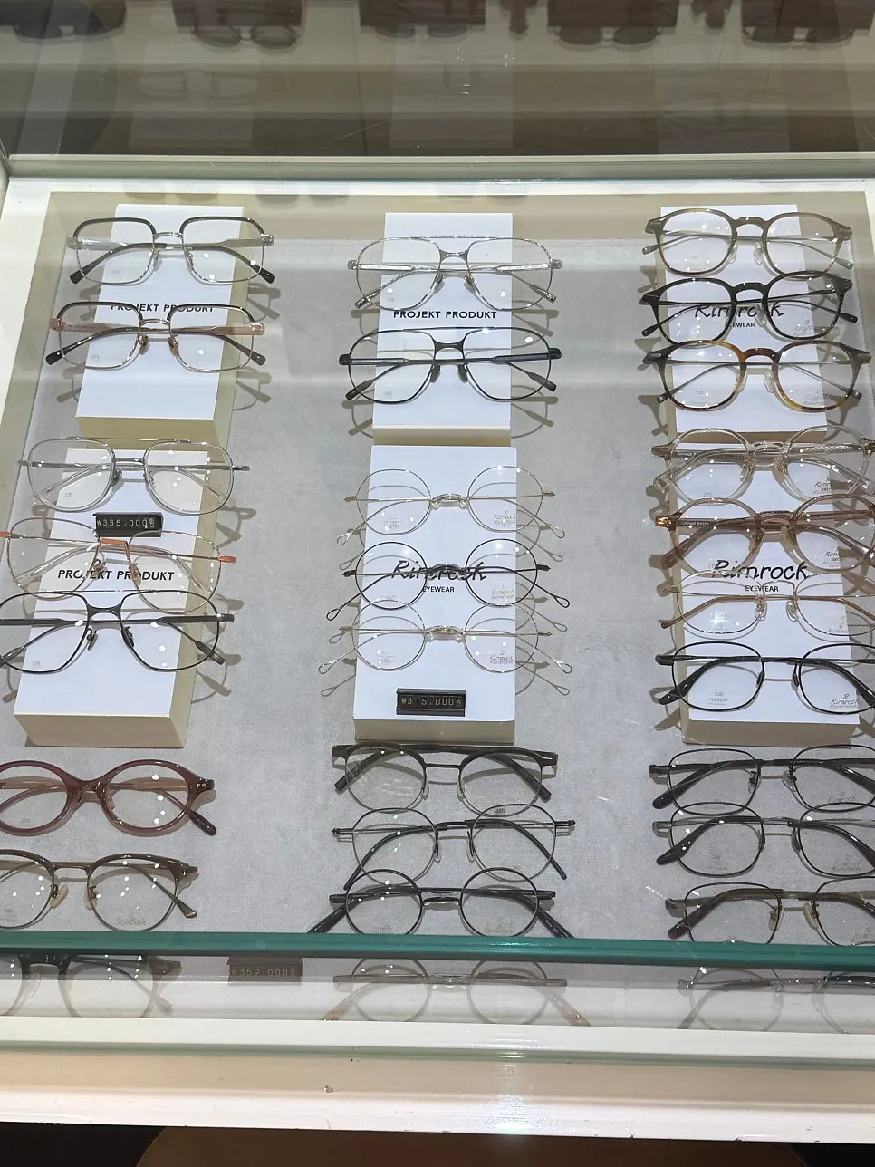 Project Product and RIMROCK frames