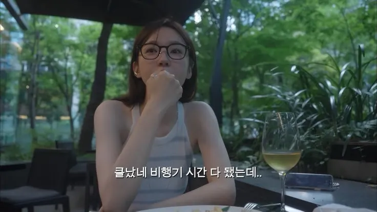 Video screen about Kumja Eyewear KA52