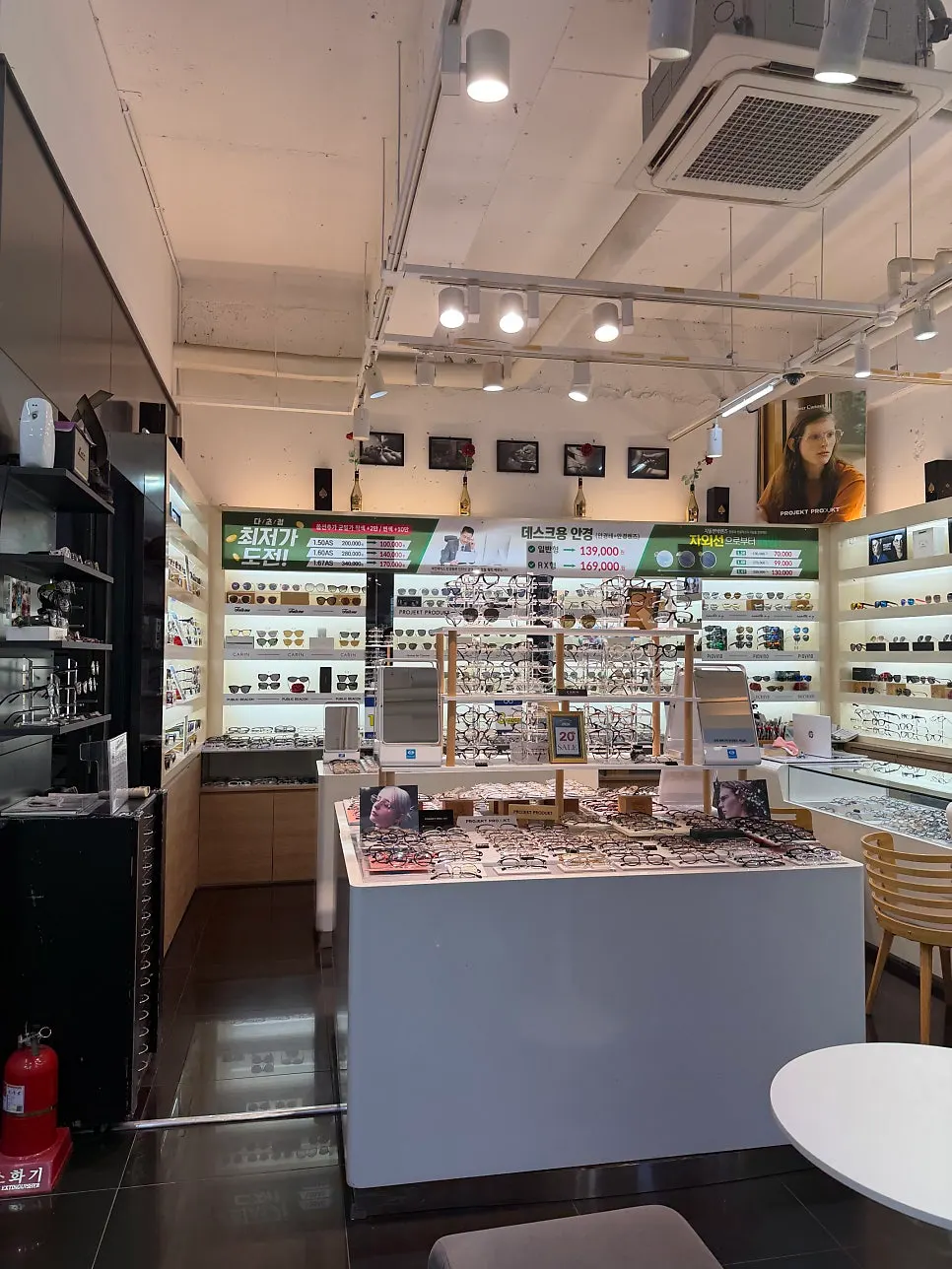 Contact lens display at the store entrance