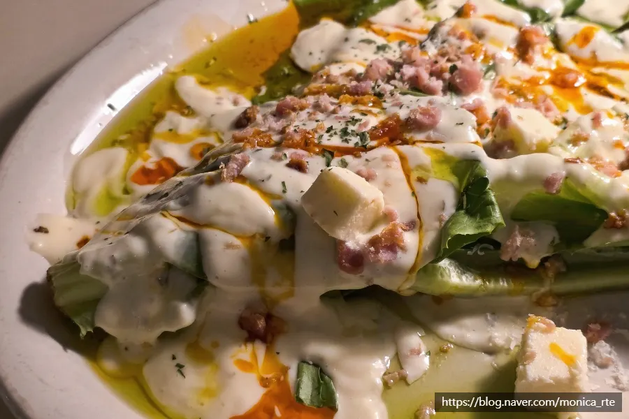 Grilled romaine salad