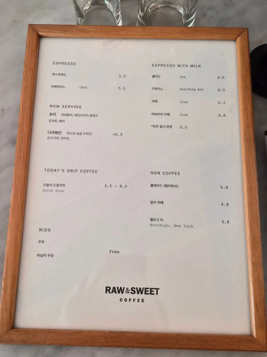 Low & Sweet's drink menu board