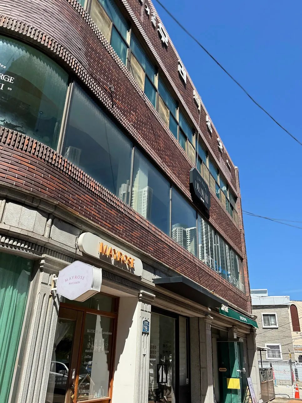 해운대역 근처 금송덕미 해리단길점 외관