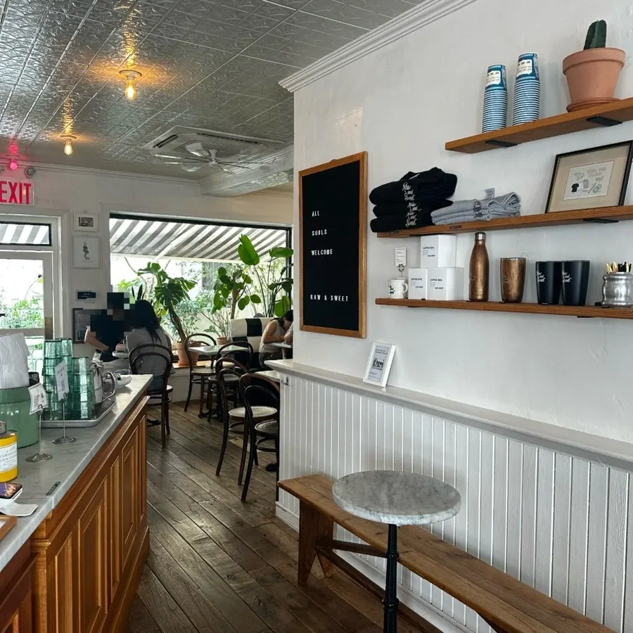 Haeri-dan-gil street around Low & Sweet Bakery