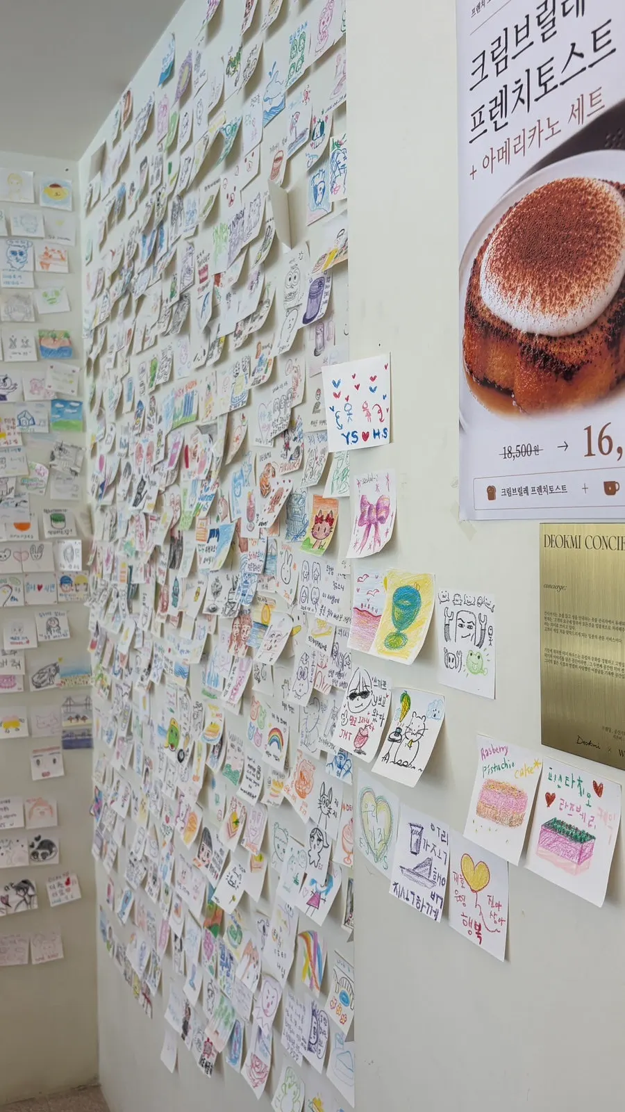 Self-serve bar and memo note corner at Geumsong Deokmi