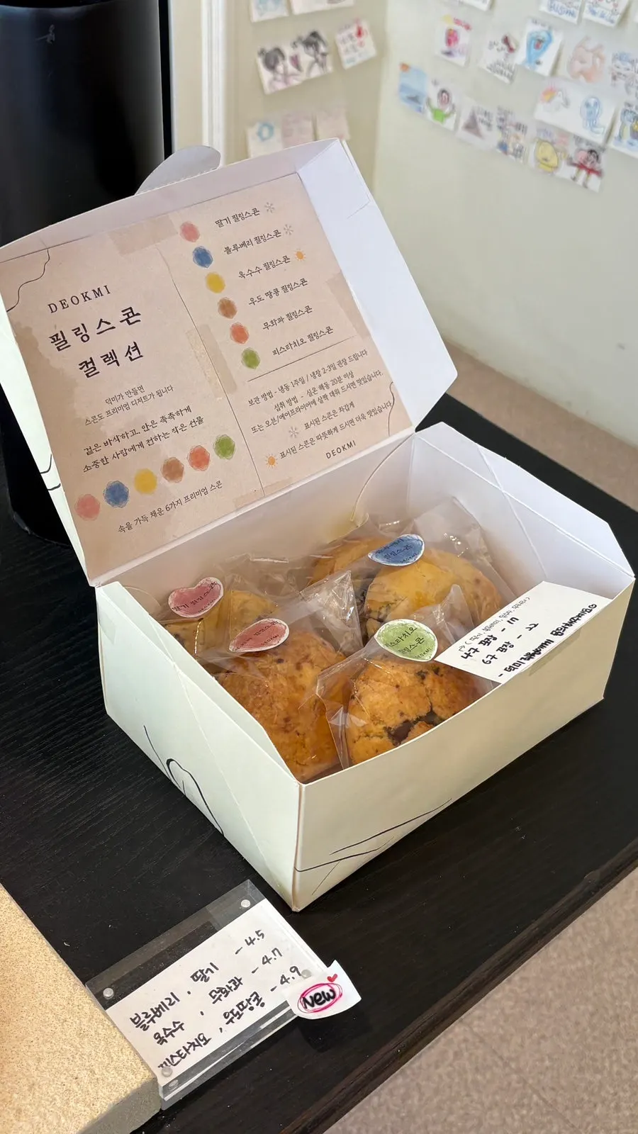 Filled scones on display, packed with filling
