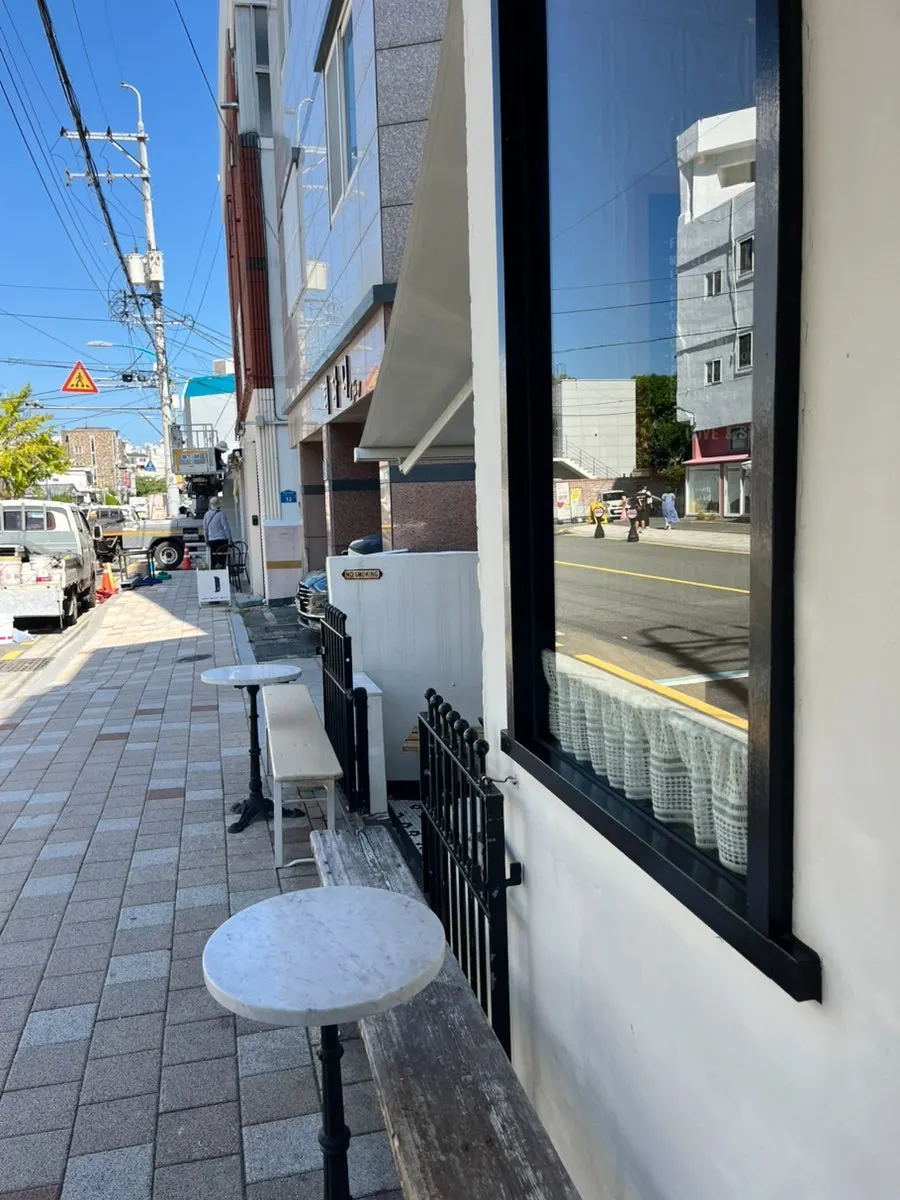 Exterior and signage of Low & Sweet Bakery