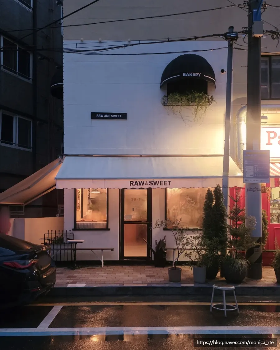 친구들과 찾은 해리단길 카페 로우앤스윗 베이커리