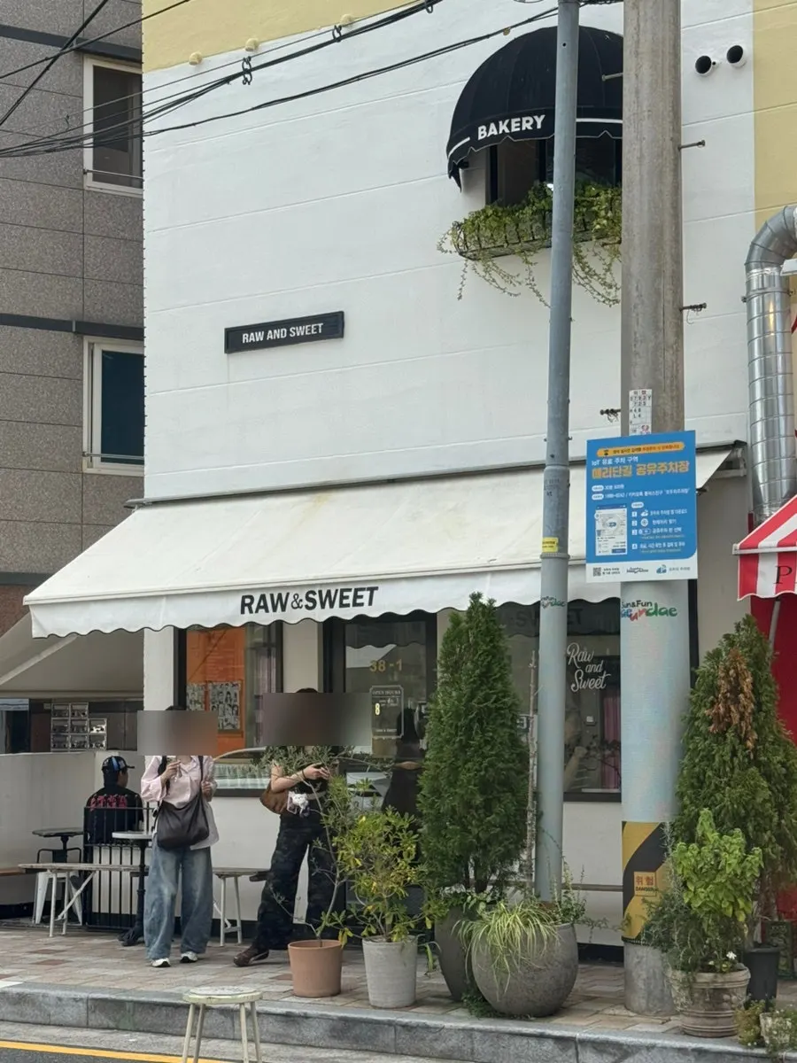 海雲臺Low & Sweet Bakery造訪情景