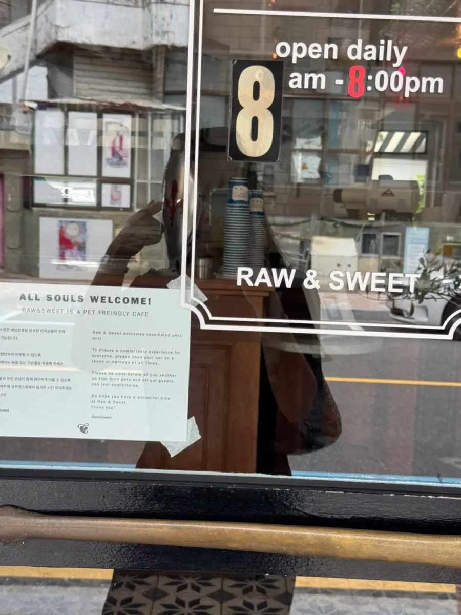 Low & Sweet Bakery位置指引