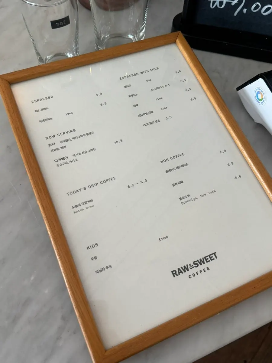 Low & Sweet Bakery折扣資訊