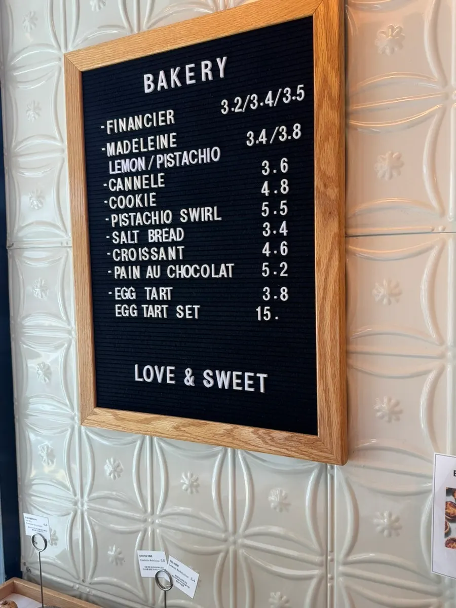 Low & Sweet Bakery折扣資訊