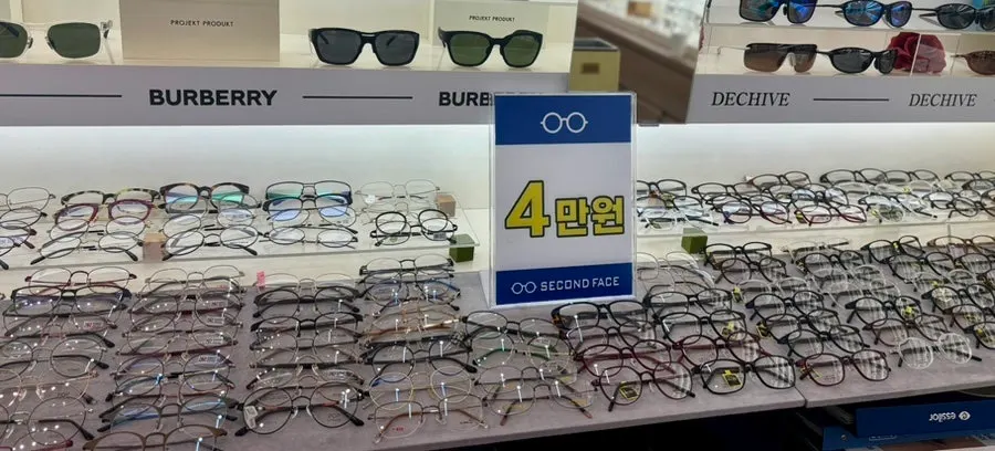 아세테이트 림 린드버그 안경