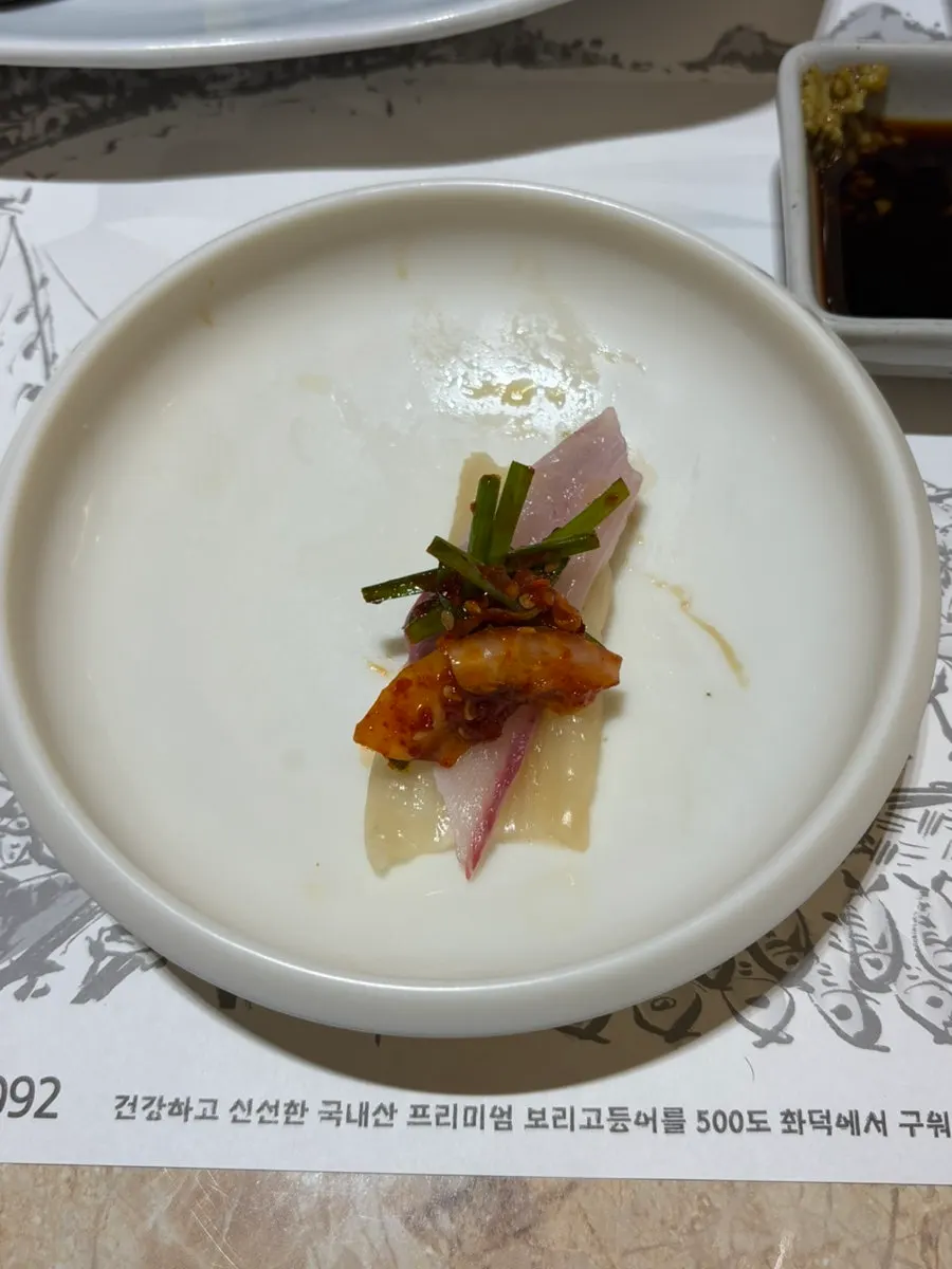 Sashimi sushi made with the provided rice