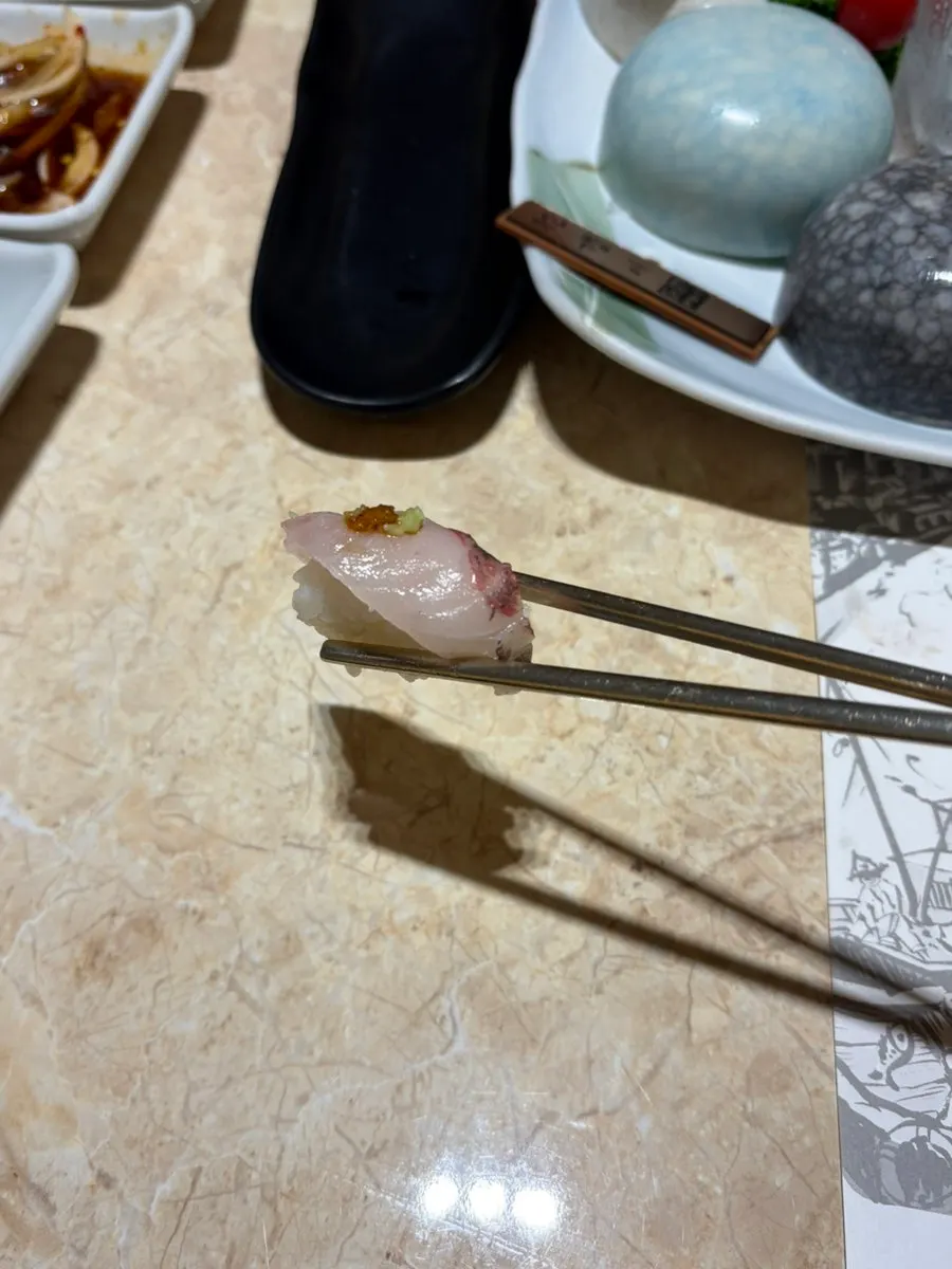 Fall's seasonal horse mackerel sashimi