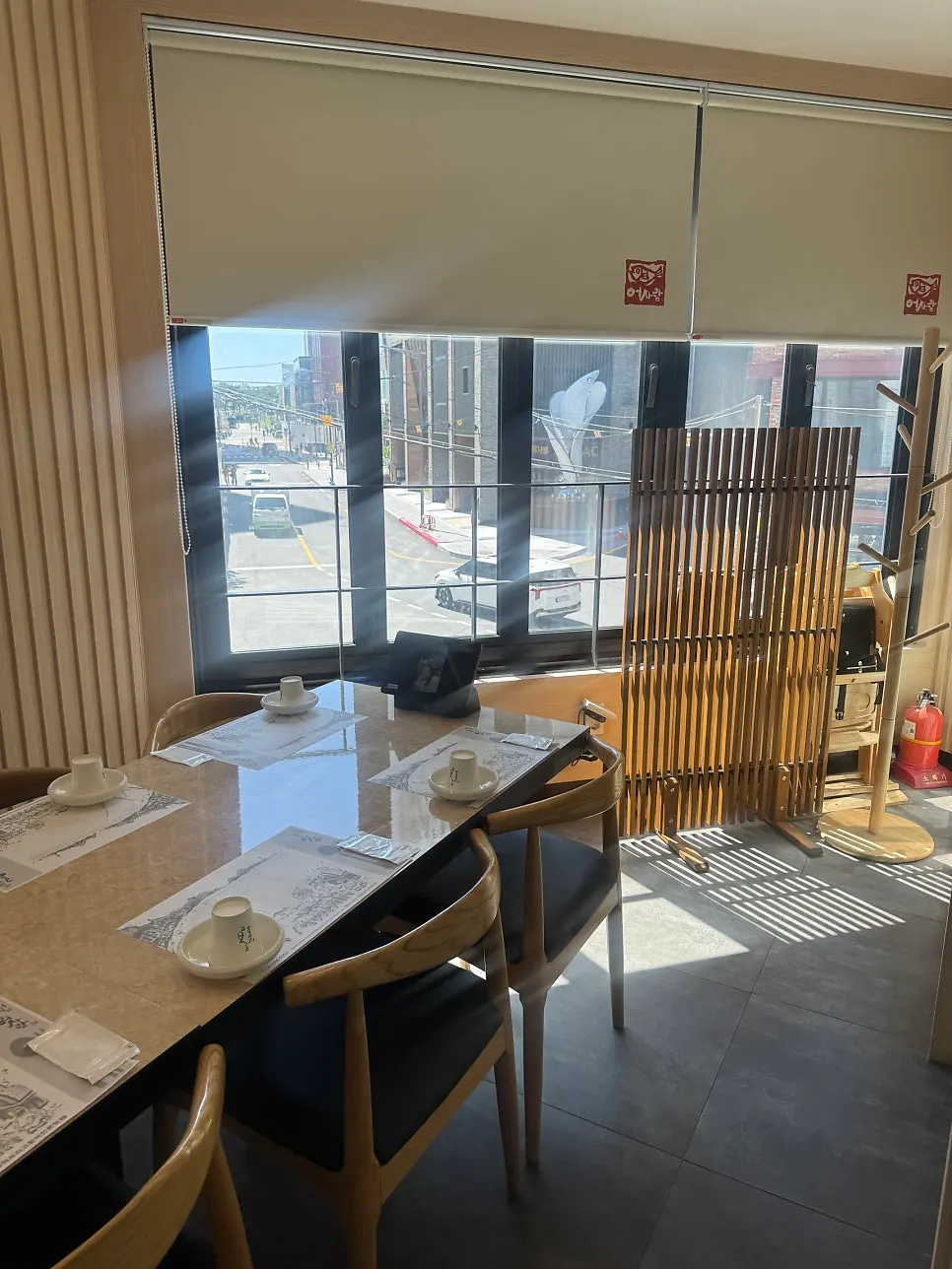 Store introduction and room information