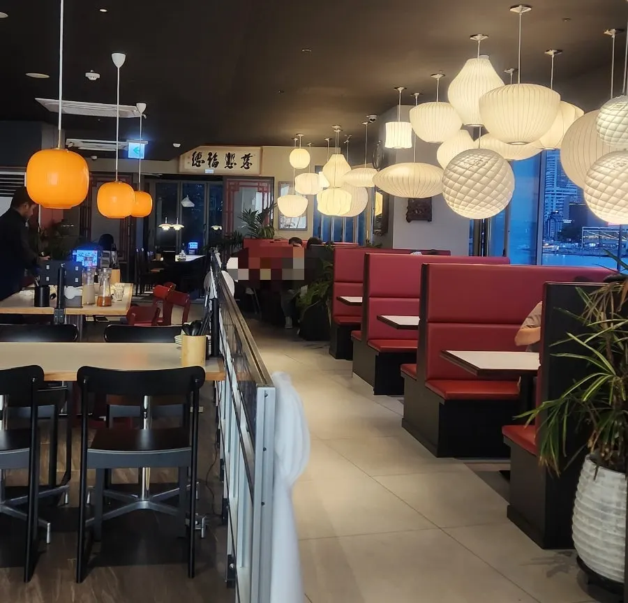 Space with George Nelson Bubble Lamps