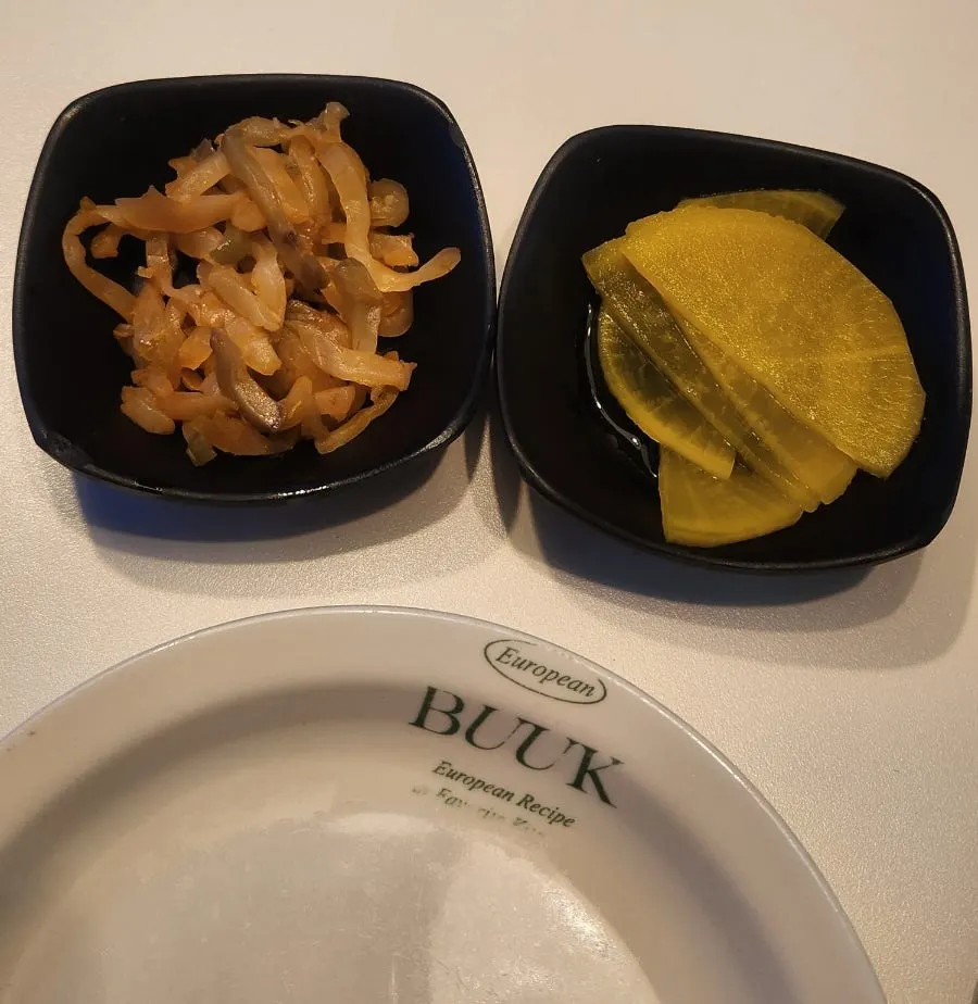 Bueokgan Chinese menu and price information