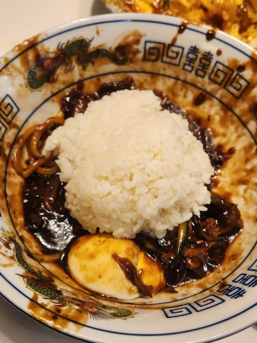 Rice mixed into leftover jajang sauce
