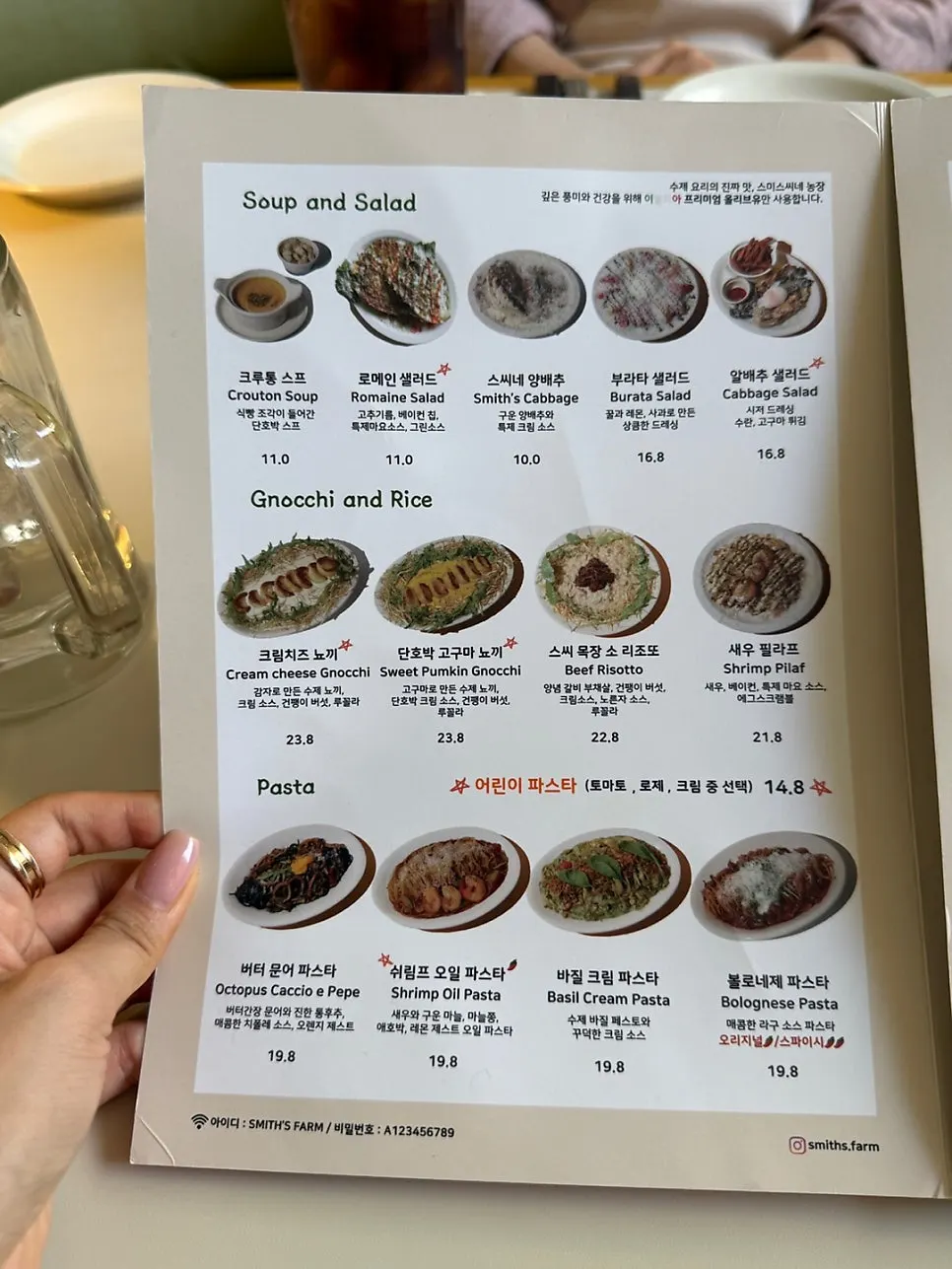 Tableling kiosk at the restaurant entrance