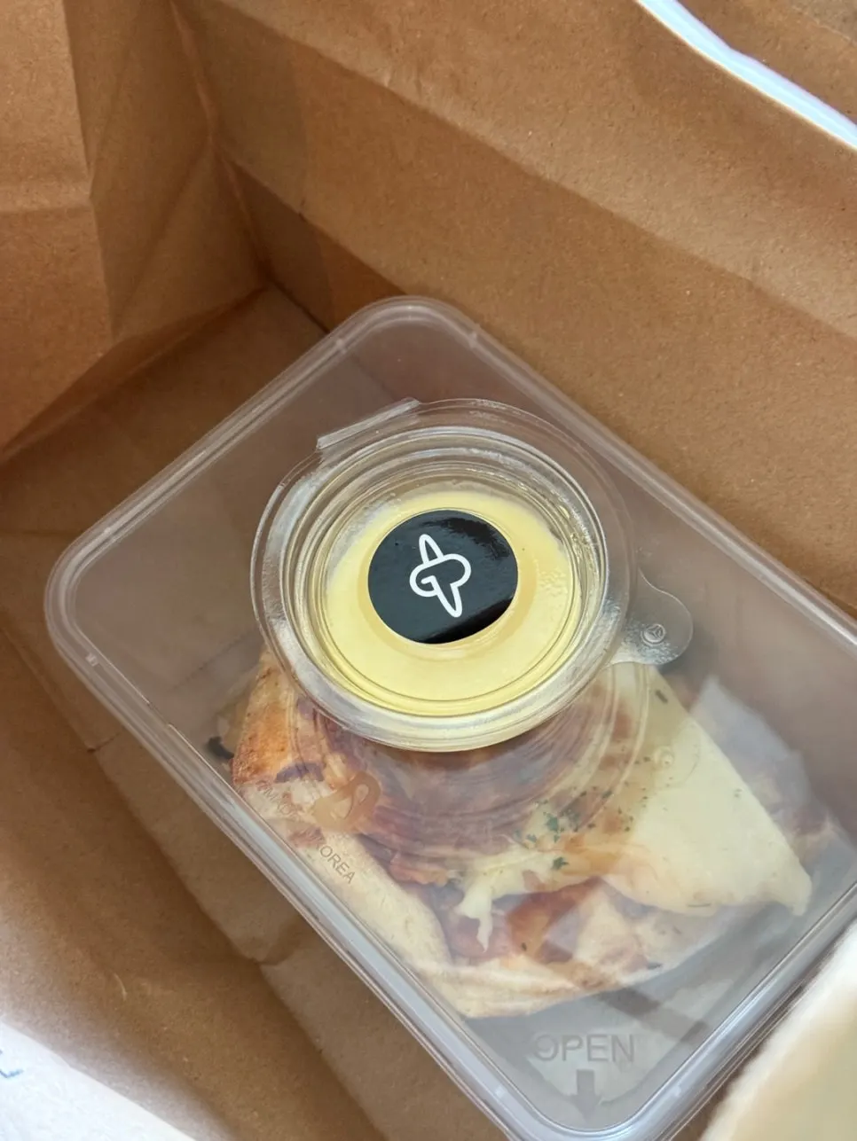 Packed leftovers