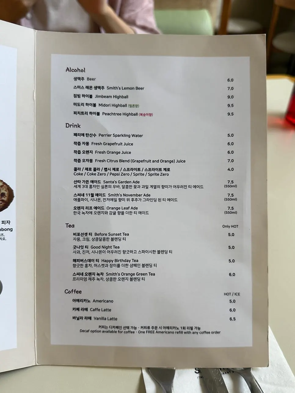 High chair inside the restaurant
