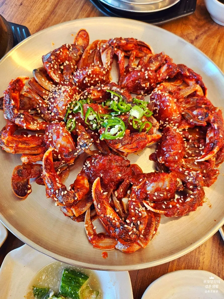 더도게장 게장 솥밥 식사