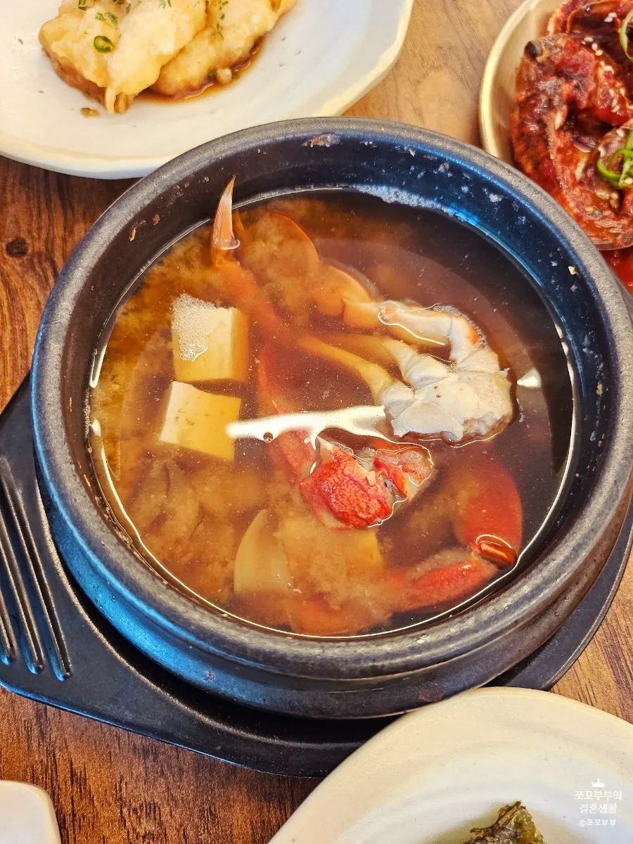 게장 정식 기본 찬 구성