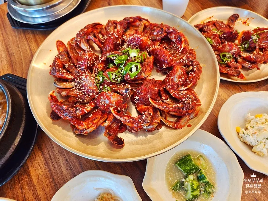 더도게장 수산물 요리