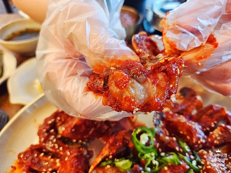 더도게장 게장 한 상
