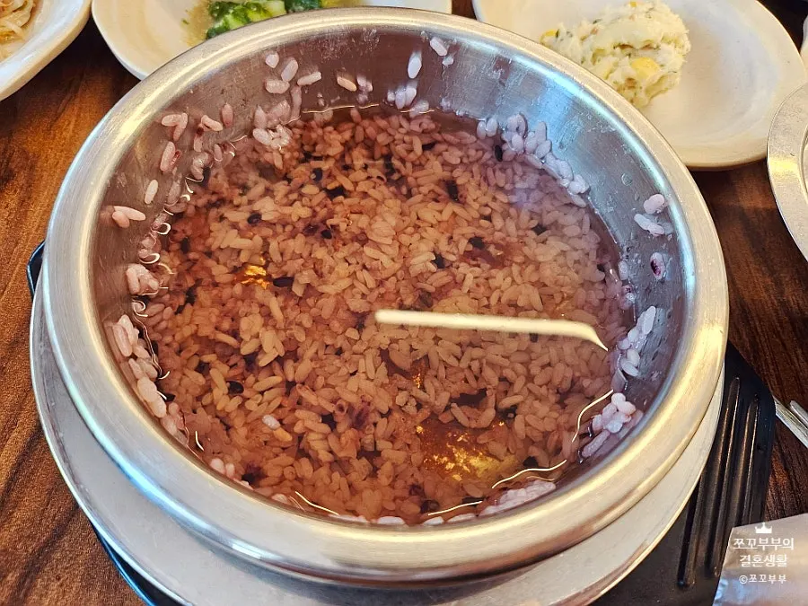 해운대 마린시티 게장 식사