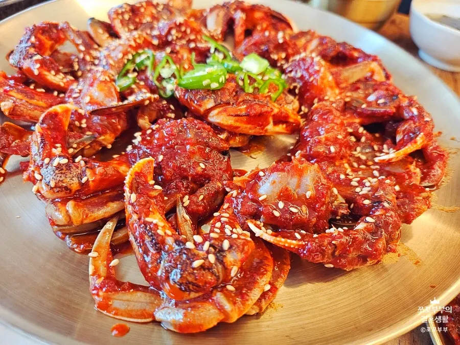 수작업 손질한 황게장