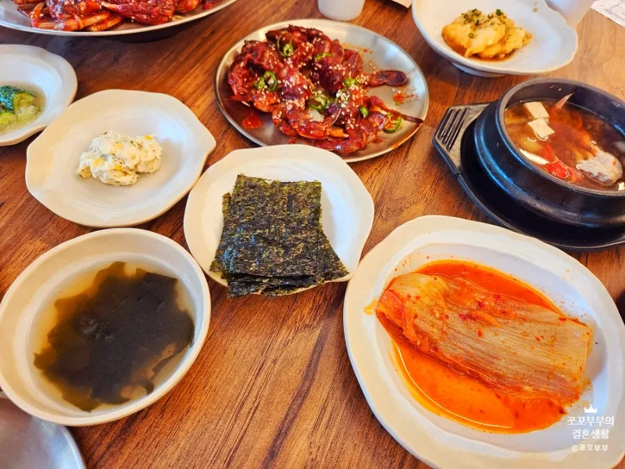 황게장 영양솥밥 일인 정식