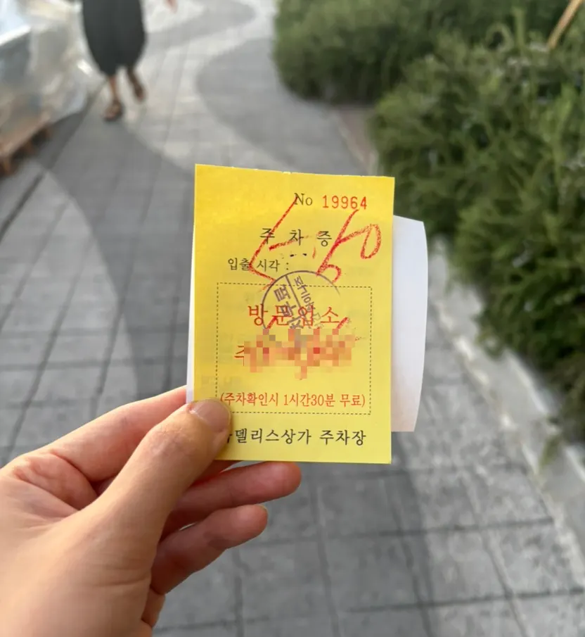 부엌간 차이니즈 마린시티점 영업시간 안내