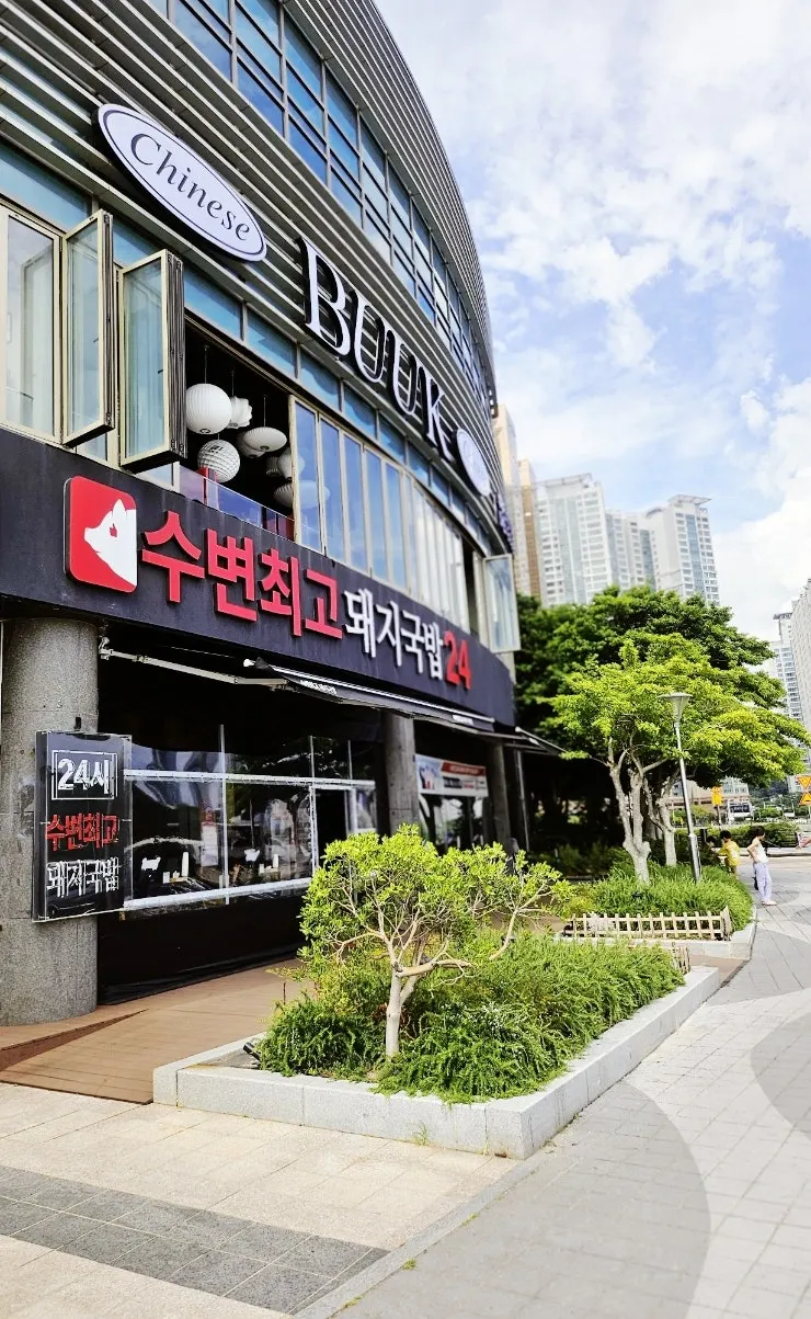 馬鈴市海邊商場2樓入口