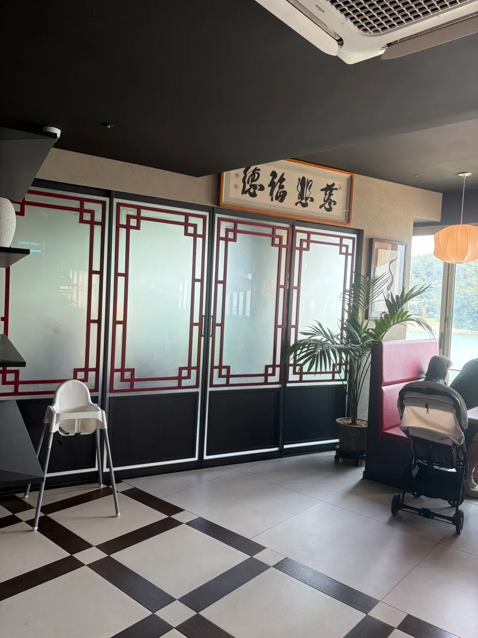 Interior area with private rooms