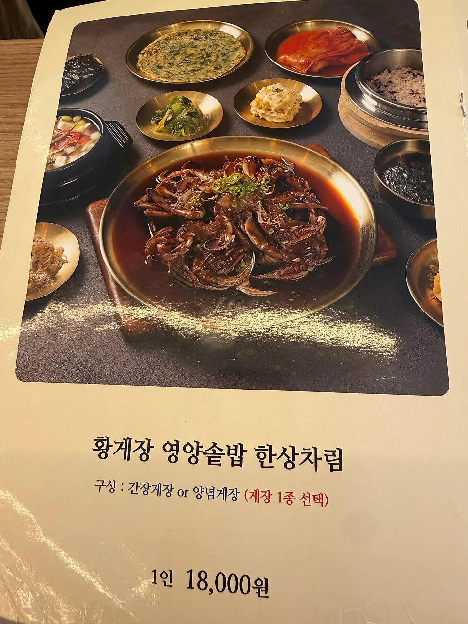 마린시티3로 교차로와 상가 전경