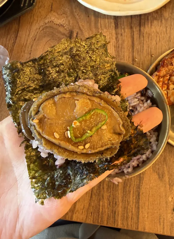 Crab-shell bibimbap packed with innards
