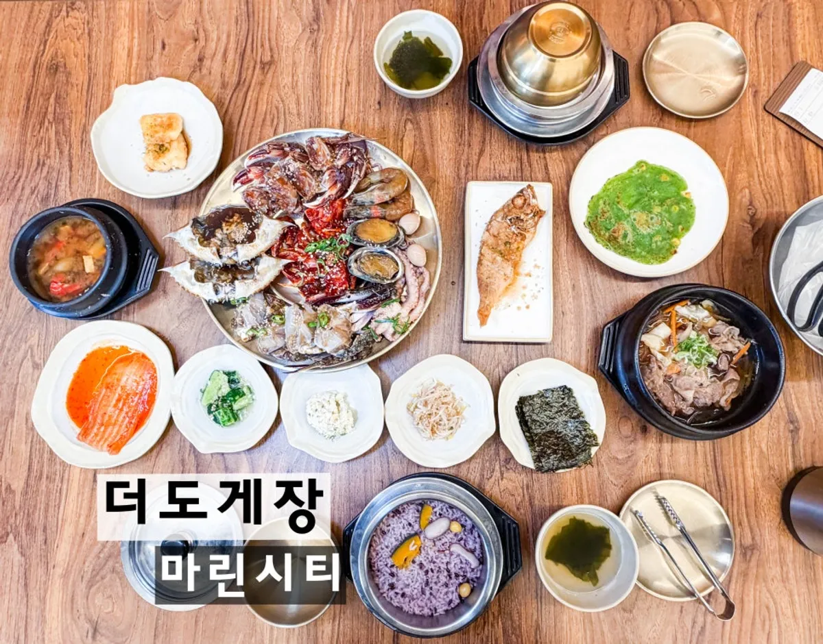 Table fully set with the modeum-jang nutrient pot rice set for two