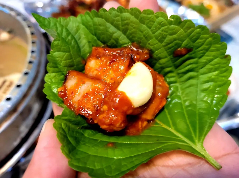 Seasoned hagfish wrapped in a perilla leaf