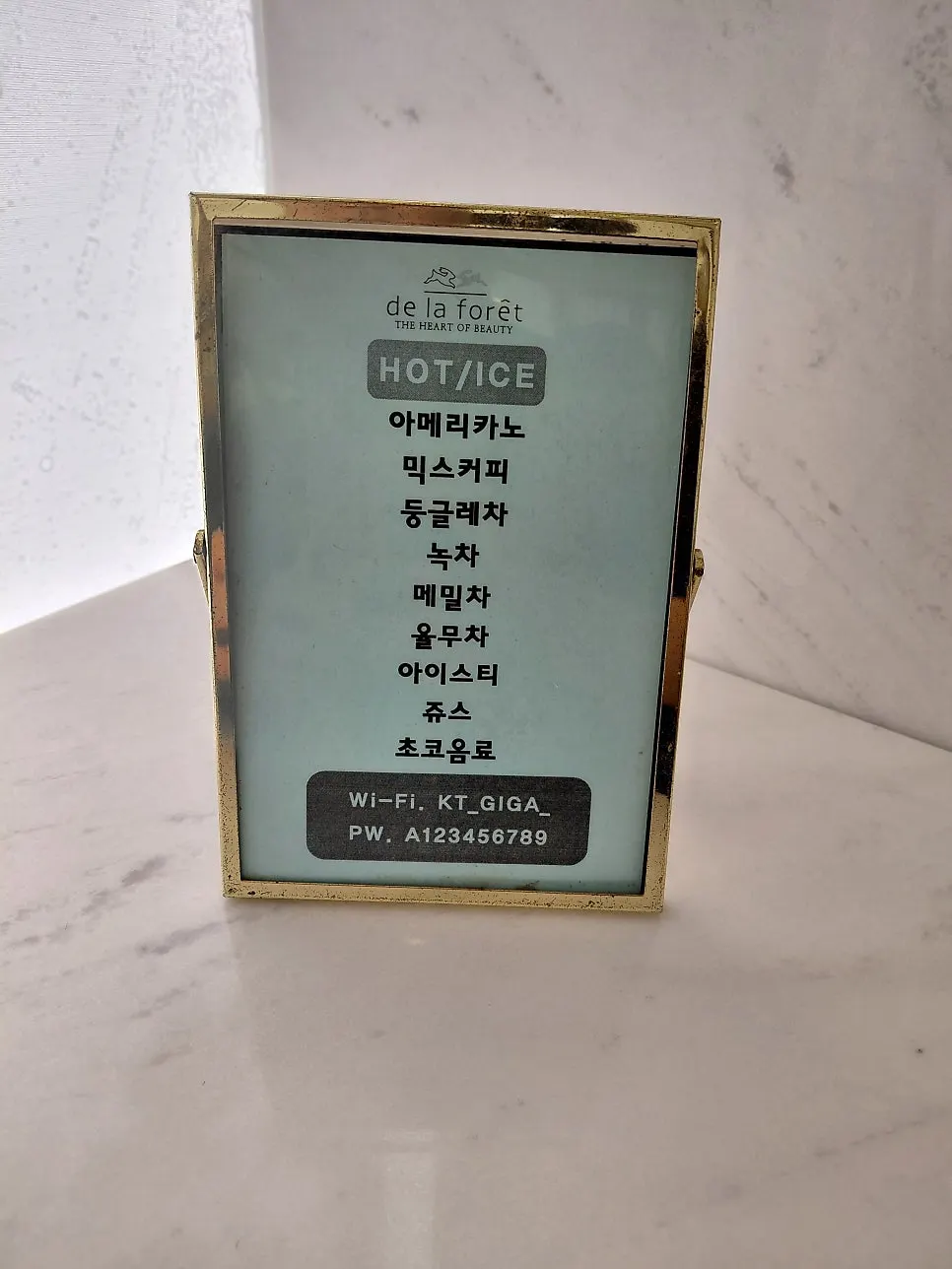 남자 커트와 다운펌 시술 과정