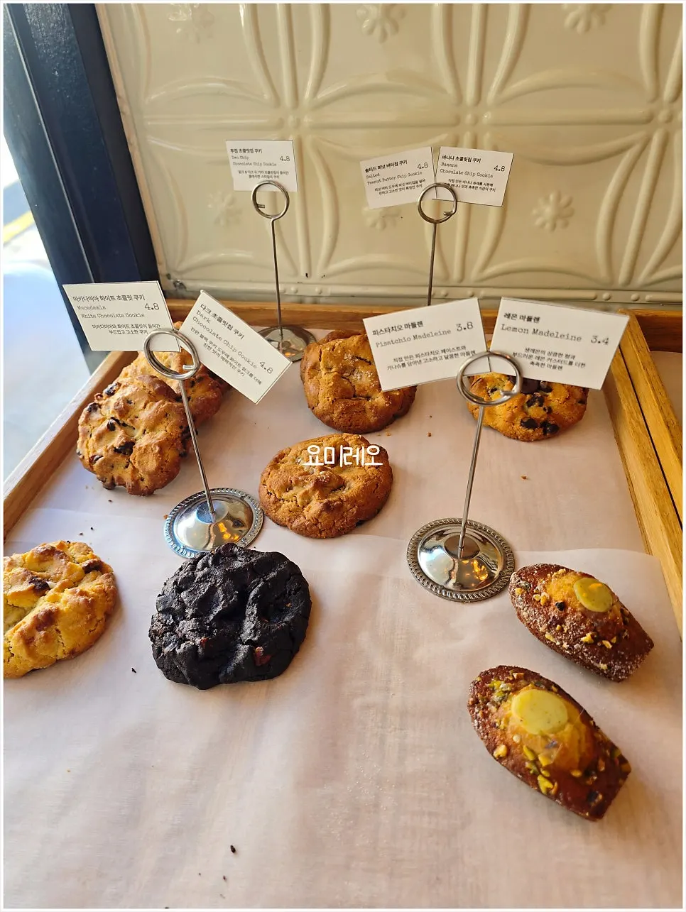 Interior display space at Low & Sweet Bakery