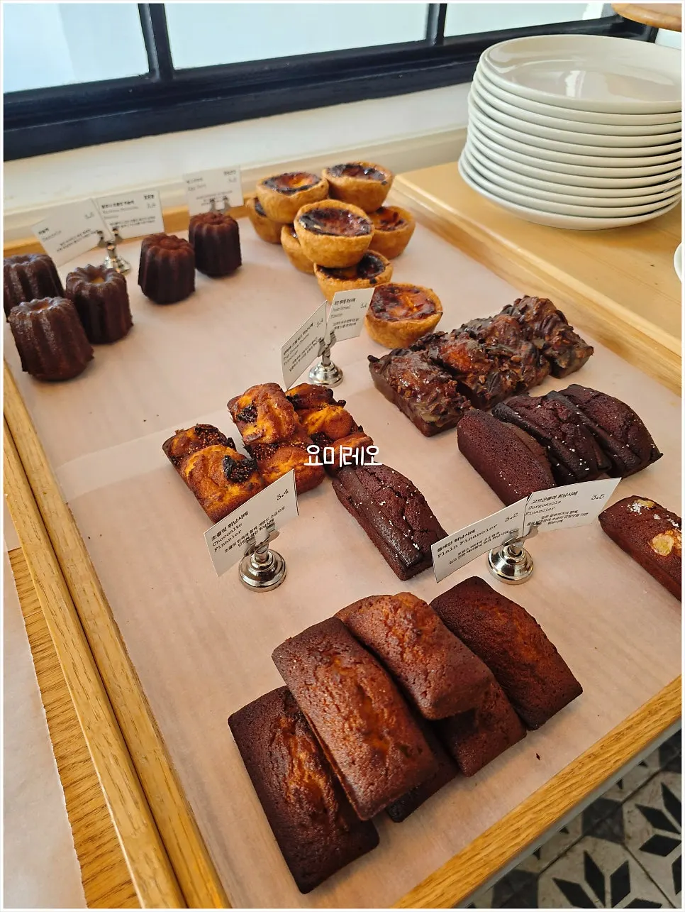 Display case of same-day baked goods