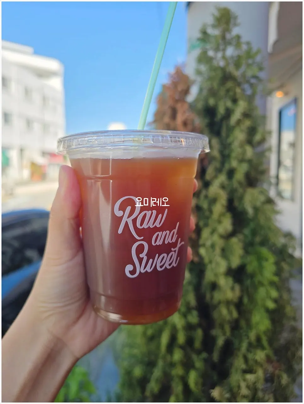 Close-up of amber-brown iced americano