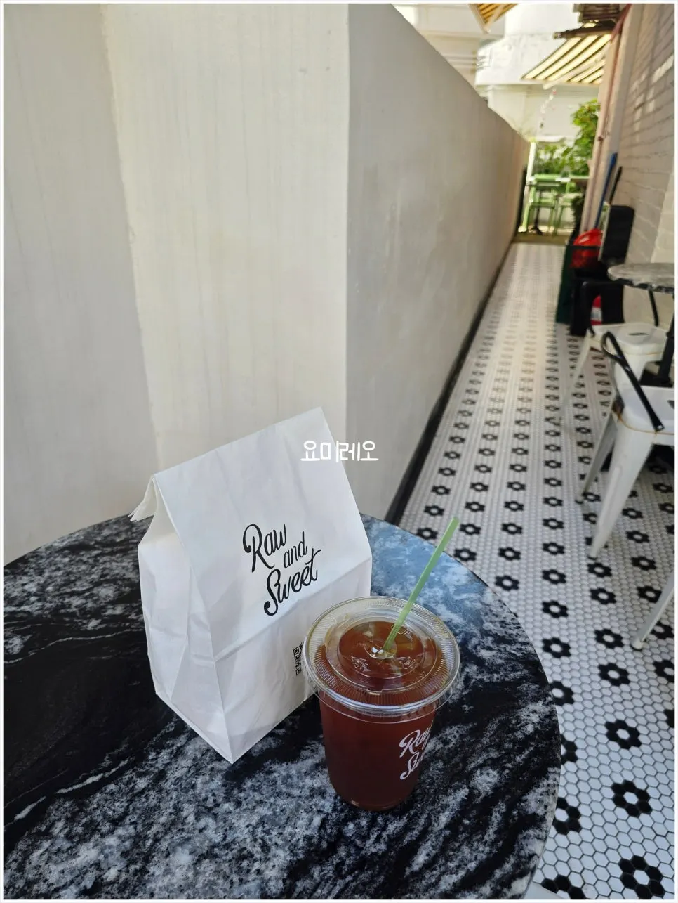 Iced americano paired with baked goods