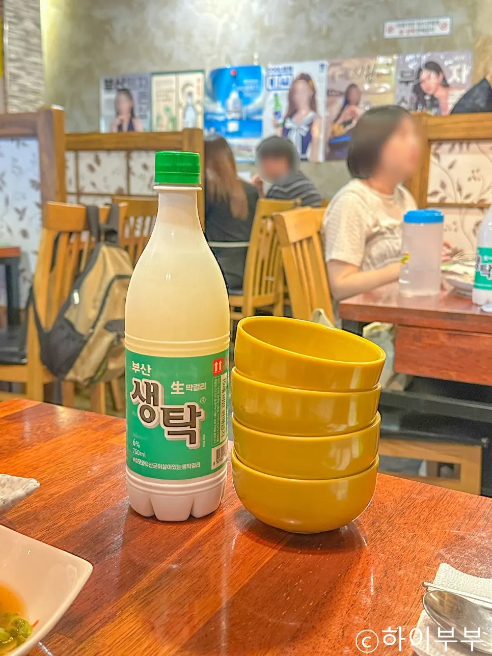 A bottle of Saengtak makgeolli from Busan